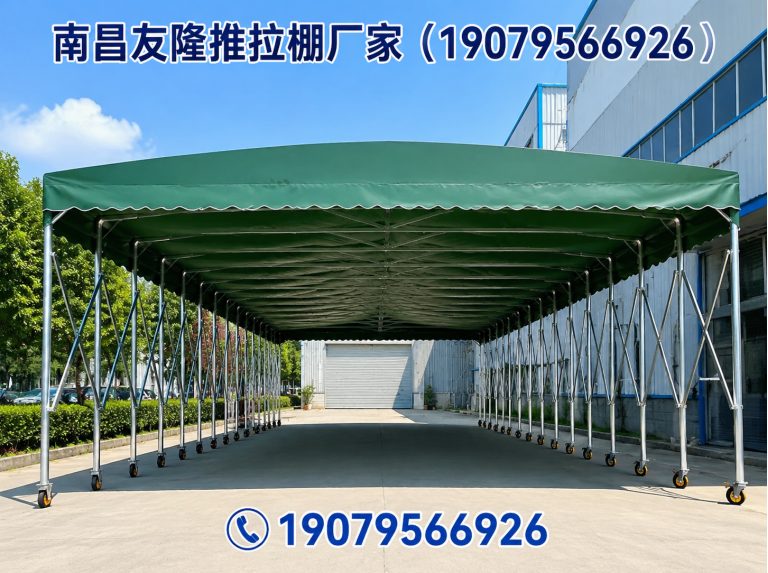 红谷滩区推拉棚定制展示图